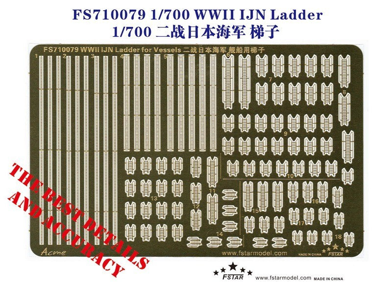 Five Star FS710079 1/700 WWII IJN Ladder — scale model kit