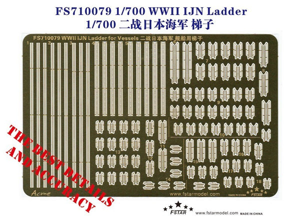 Five Star FS710079 1/700 WWII IJN Ladder