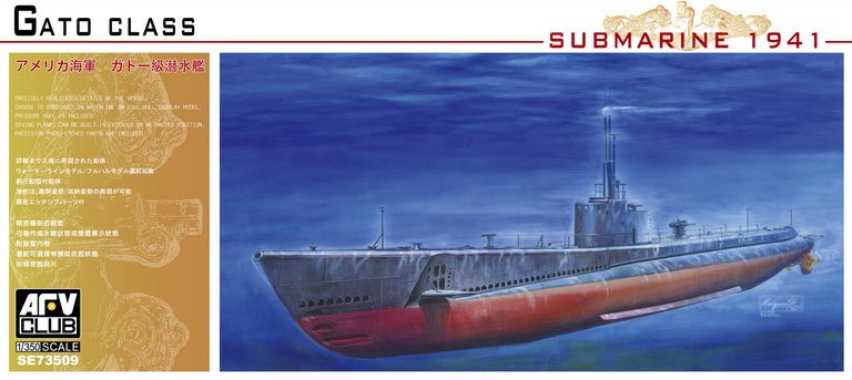 AFV Club SE73509 1/350 USS Gato Class Submarine 1941 Model Kit — scale model kit
