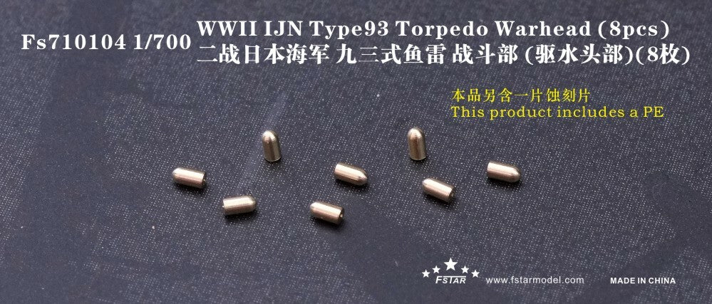Fivestar 1/700 WWII IJN Type93 Torpedo Warhead (8pcs) FS710104 Main image