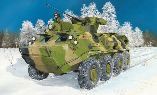Trumpeter 01545 BTR-60PB UPGRADED 1/35 Model Kit