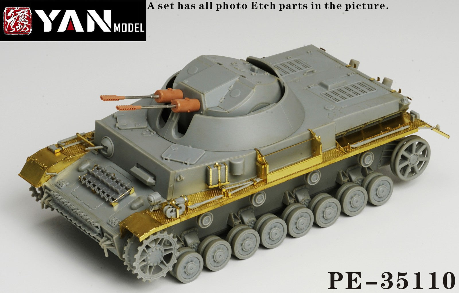 Yan Model PE-35110 1/35 FLAKPANZER IV (30mm) "KUGELBLITZ"(for Dragon 6889)