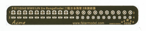 Fivestar PE 1/700 WWII IJN 2m Rangefinder (8set) FS710240