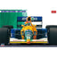 Hasegawa #20713 1/24 Benetton B190B (1991 Color)