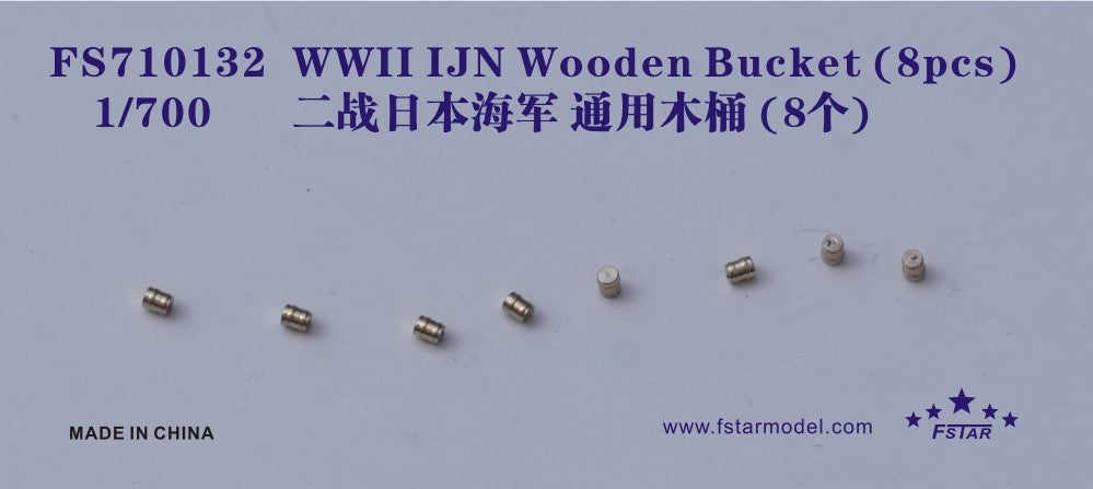 Fivestar PE 1/700 WWII IJN Wooden Bucket (8pcs) FS710132 — detail view 2
