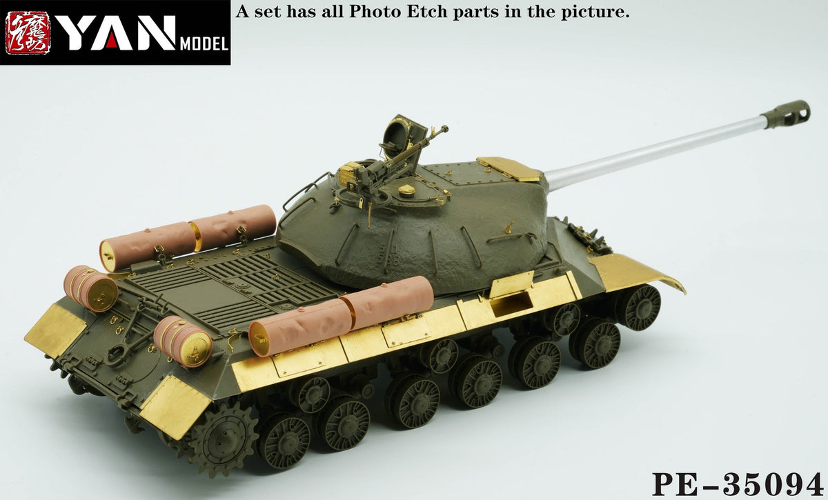 Yan Model PE35094 1/35 Russian JS-3 "STALIN" heavy tank (forTAMIYA 35211) — detail view 2