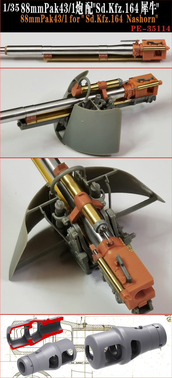Yan Model PE-35114 1/35 88mmPak43/1Gun for " Sd.Kfz.164 Nashorn"