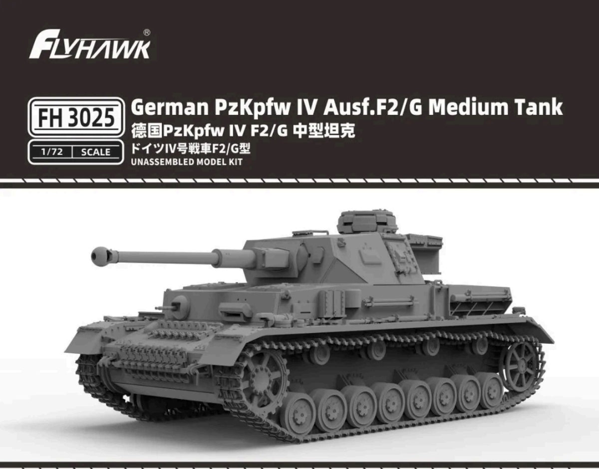 Flyhawk FH3025 1/72 German PzKpfw IV Ausf.F2/G Medium Tank Model Kit — scale model kit
