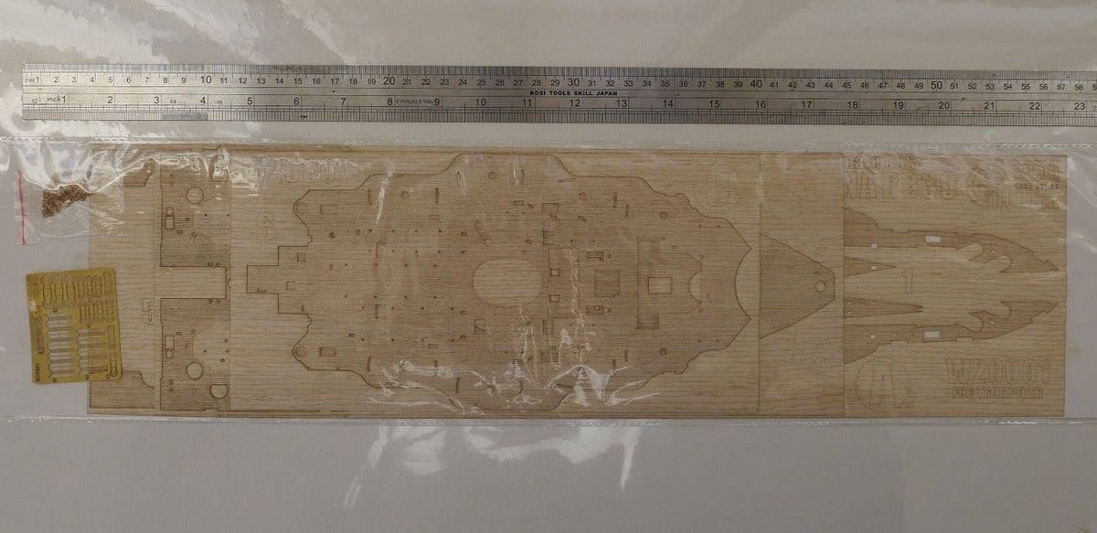 Hunter W20001 1/200 USS Arizona BB-39 1941 wooden deck for TRUMPETER 03701 — scale model kit