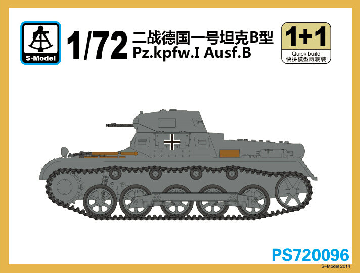 S-Model PS720096 1/72 Pz.kpfw.I Ausf.B — scale model kit