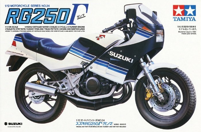 Tamiya 14024 1/12 Scale Sport Bike Motorcycle Model Kit Suzuki RG250 Gamma