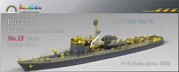 Rainbow Resin kit 1/700 IJN Submarine-Chaser No.13 Class 1940/1941 RB7135