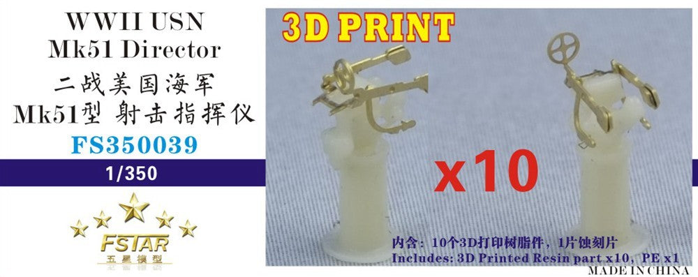 Five star FS350039 1/350 WWII USN Mk51 Director