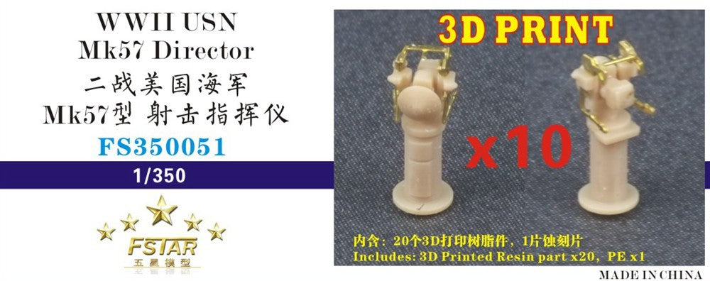 Five star FS350051 1/350 WWII USN MK57 director（10 units）