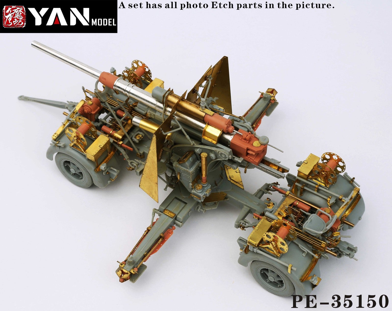 YAN MODEL PE35150 1/35 Super 88mm Cannon 88mm FLAK 36/37 Perfect Enhanced Secondary image