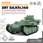 SSMODEL SS16727 1/16 Military Model Kit German 38T Sd.Kfz.140 Flakpanzer Tank