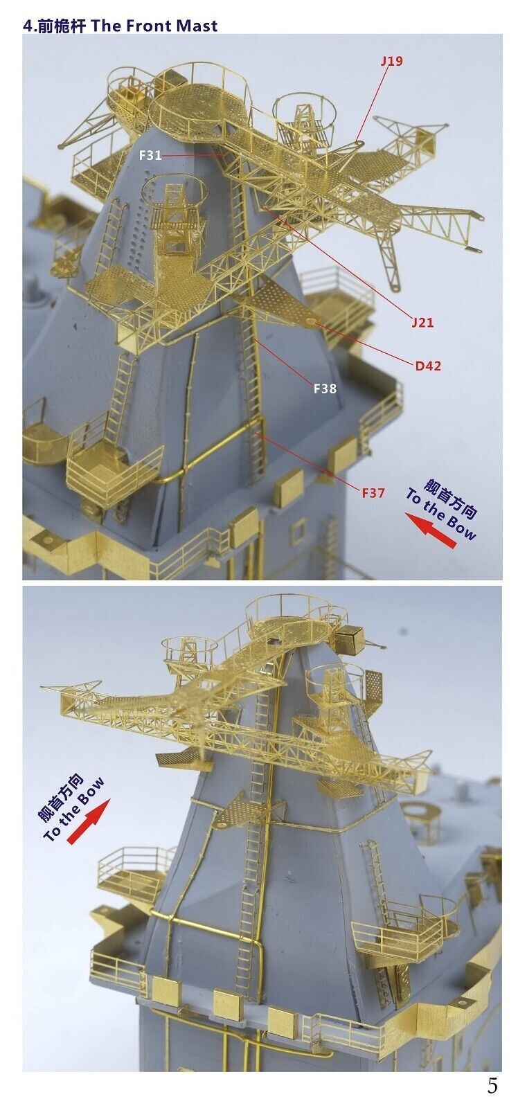Five star FS350103 1/350 Modern Russian Navy Slava Class Missile Cruiser Varyag