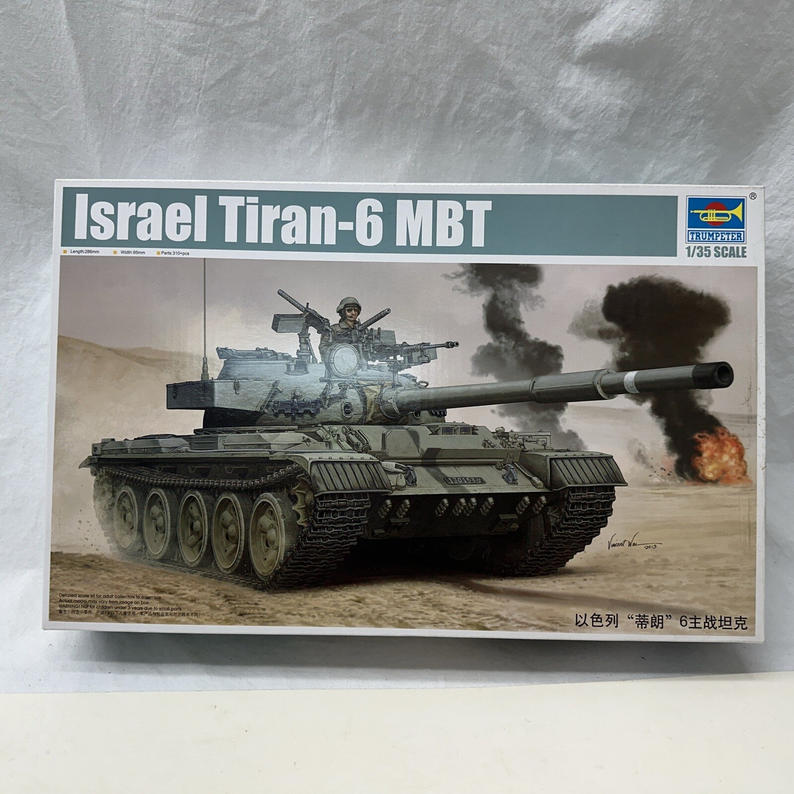 Trumpeter 1/35 05576 Scale Israel Tiran-6 MBT Plastic Model Tank Kit ...