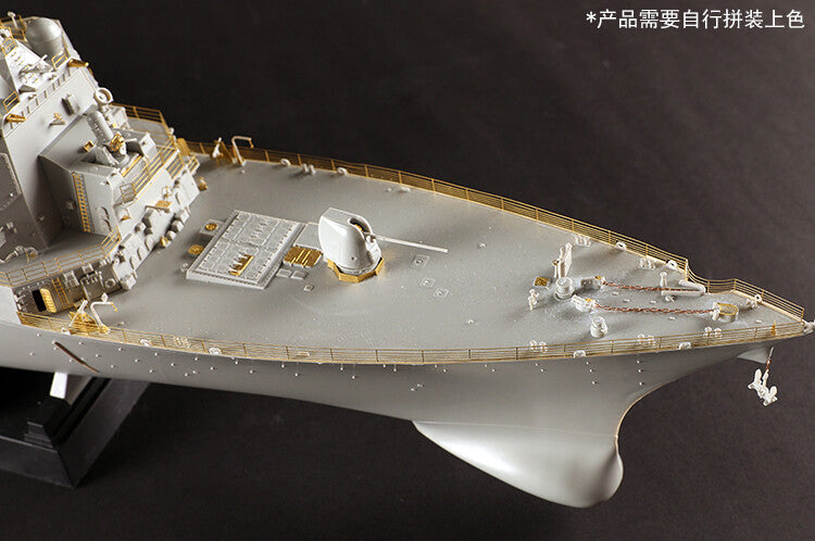 Trumpeter 62008 1/200 USS Donald Cook DDG-75 Destroyer Assembly Model Kit — detail view 11
