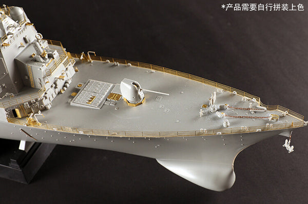 Trumpeter 62008 1/200 USS Donald Cook DDG-75 Destroyer Assembly Model Kit