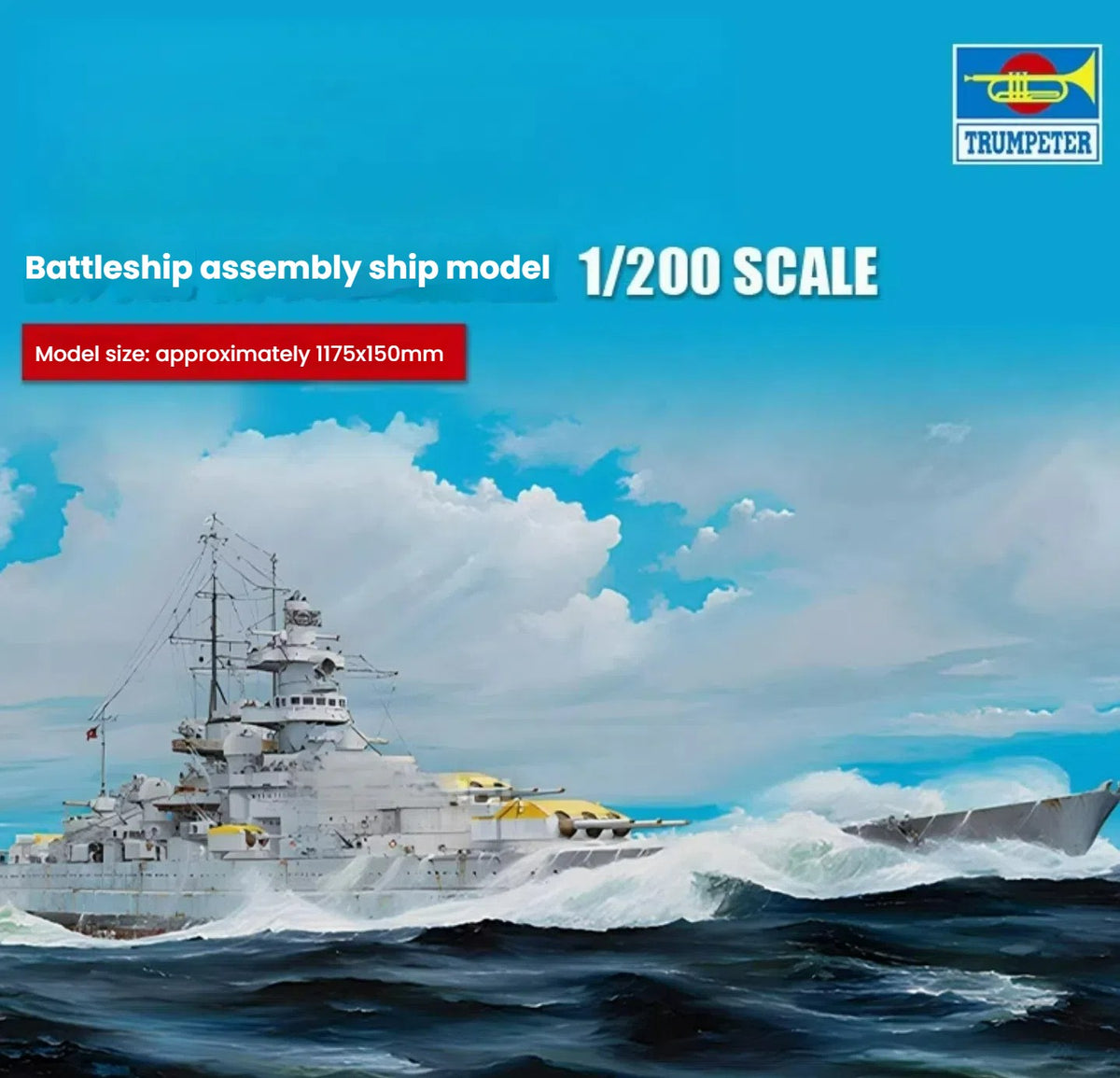 TRUMPETER 03714 1:200 Scale german navy battleship gunizenau (plastic model) — detail view 5