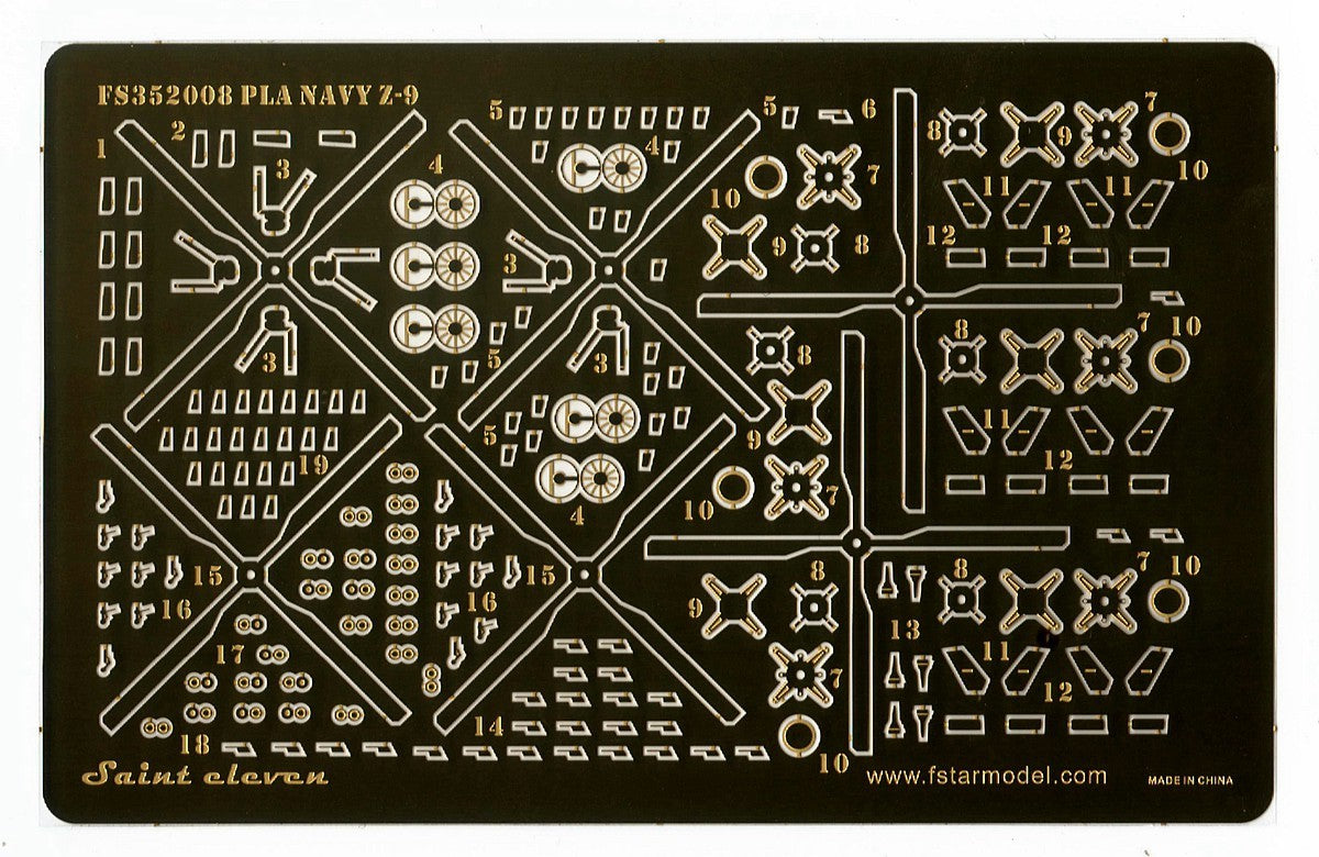Five star FS352008 1/350 WWII PlA Navy Z-9 Upgrade Set for Trumpeter（6set）