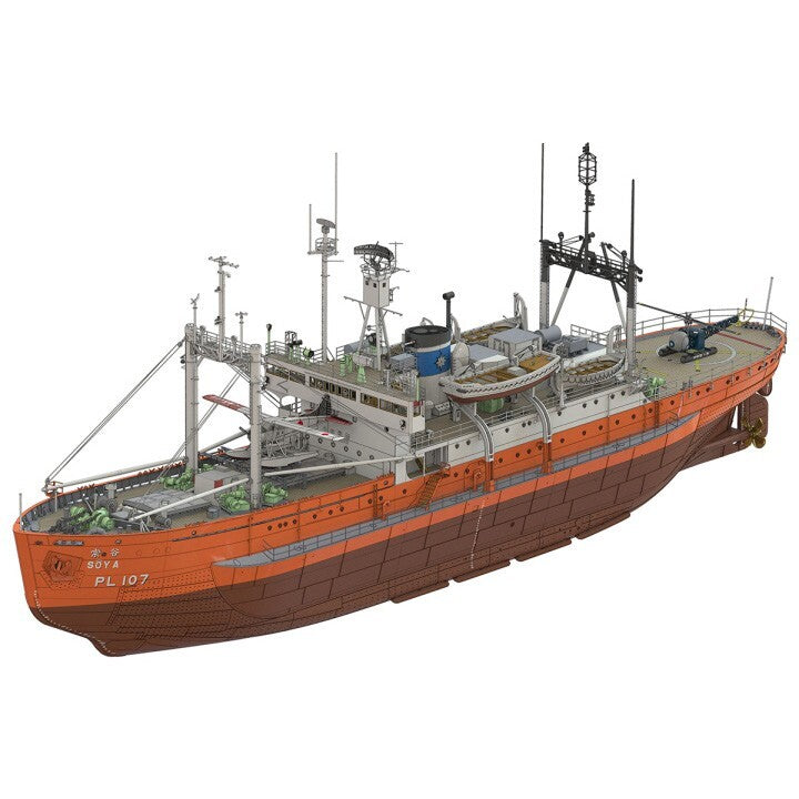 Hasegawa  68080 HP001 1/250 SOYA ANTARCTICA Observation Ship 2nd Corps