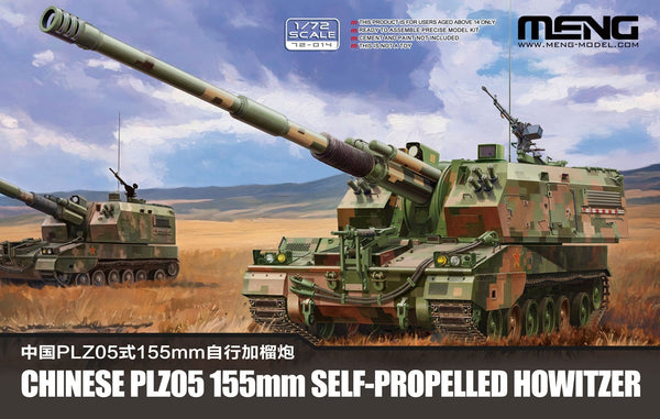 MENG 72-014 1/72 Chinese PLZ05 155mm Self-Propelled Howitzer Military Model Kit