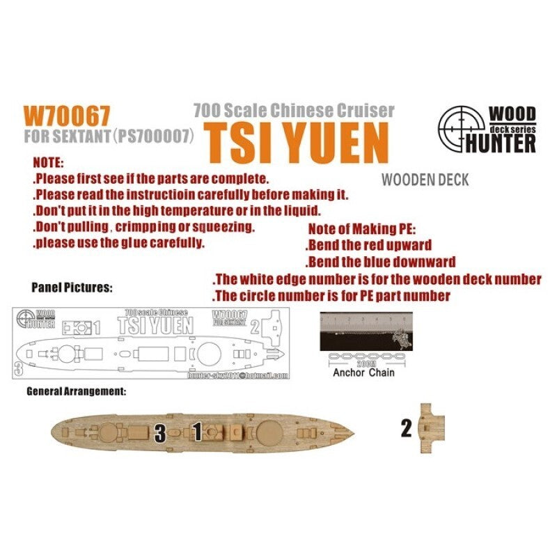 Hunter W70067 1/700 Wood Deck Chinese TSI YUEN FOR SEXTANT PS700007 Main image
