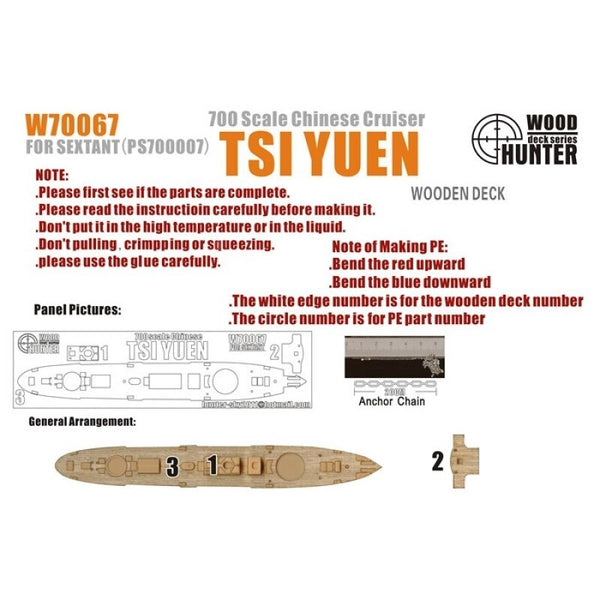 Hunter W70067 1/700 Wood Deck Chinese TSI YUEN FOR SEXTANT PS700007