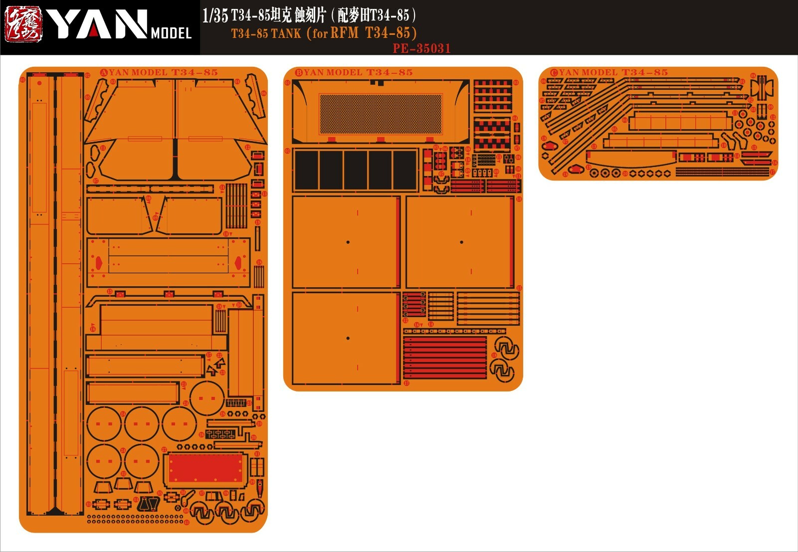 Yan Model PE-35031 1/35 Scale T-34/85 Detail Up Set for Rye Field Model