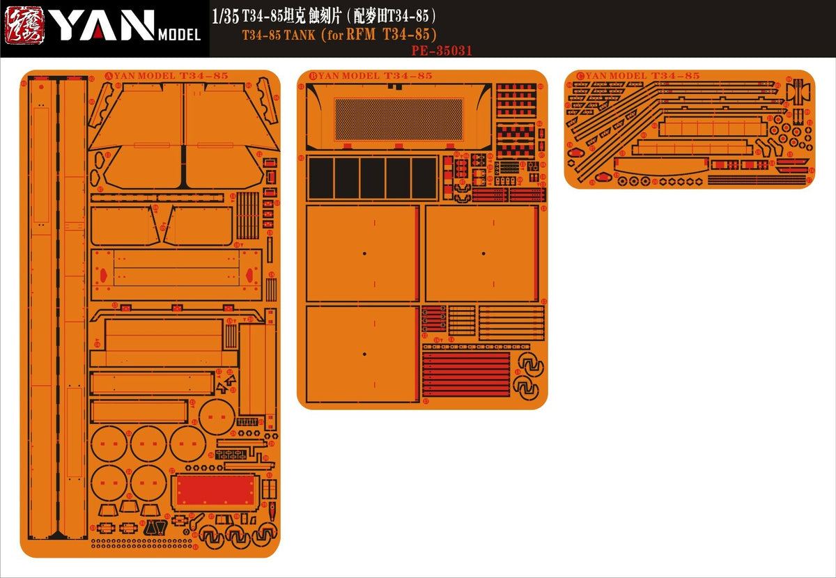 Yan Model PE-35031 1/35 Scale T-34/85 Detail Up Set for Rye Field Model — detail view 4