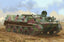 Trumpeter 09568 LIGHT ARMORED MULTIPURPOSE TRANSPORT VEHICLE GT-MU 1:35 Kit-