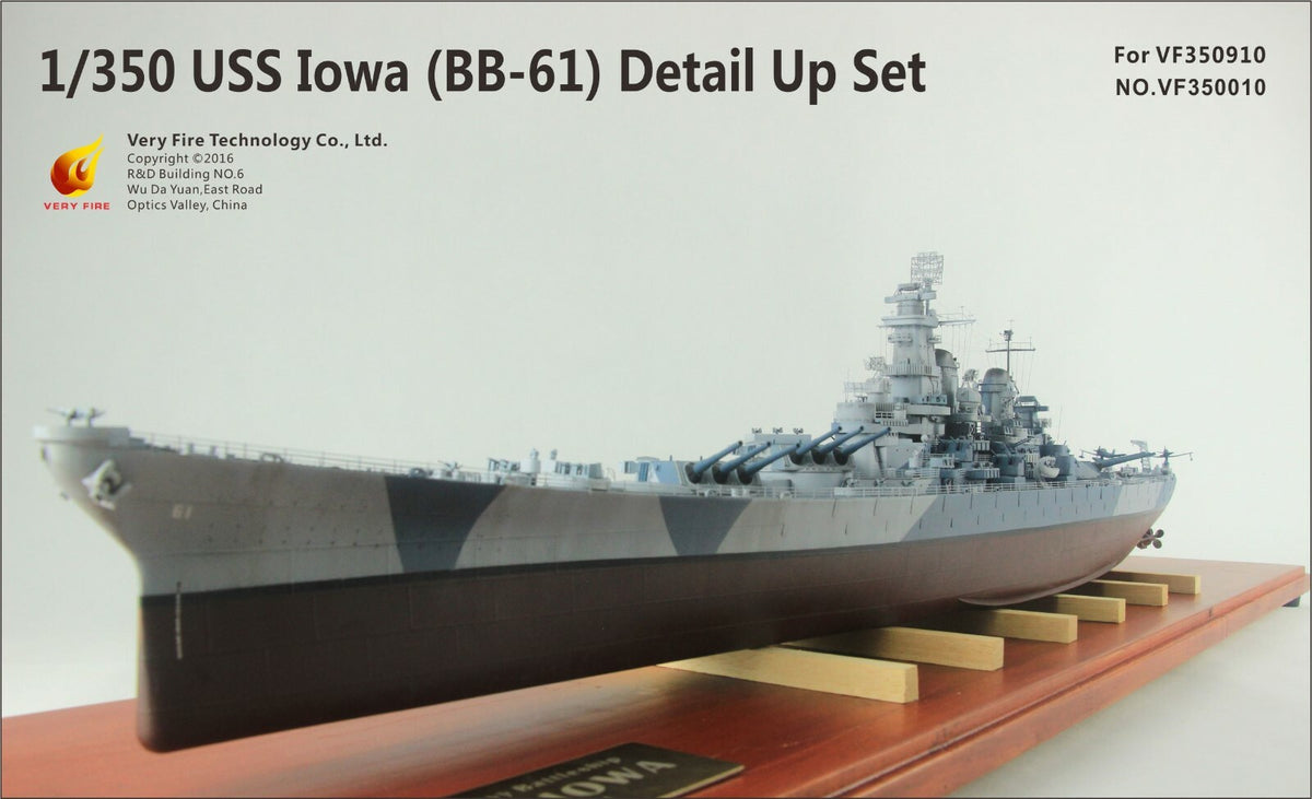 Veryfire VF350010 1/350 USS Iowa 1944 (For Veryfire 350910) — scale model kit