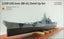 Veryfire VF350010 1/350 USS Iowa 1944 (For Veryfire 350910)