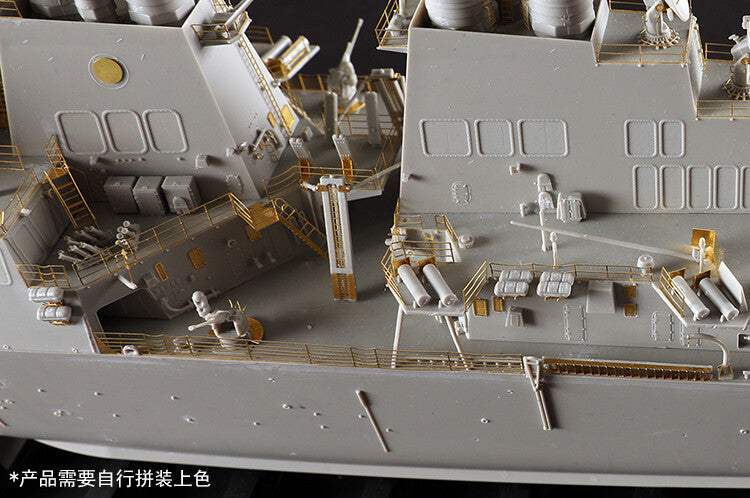 Trumpeter 62008 1/200 USS Donald Cook DDG-75 Destroyer Assembly Model Kit