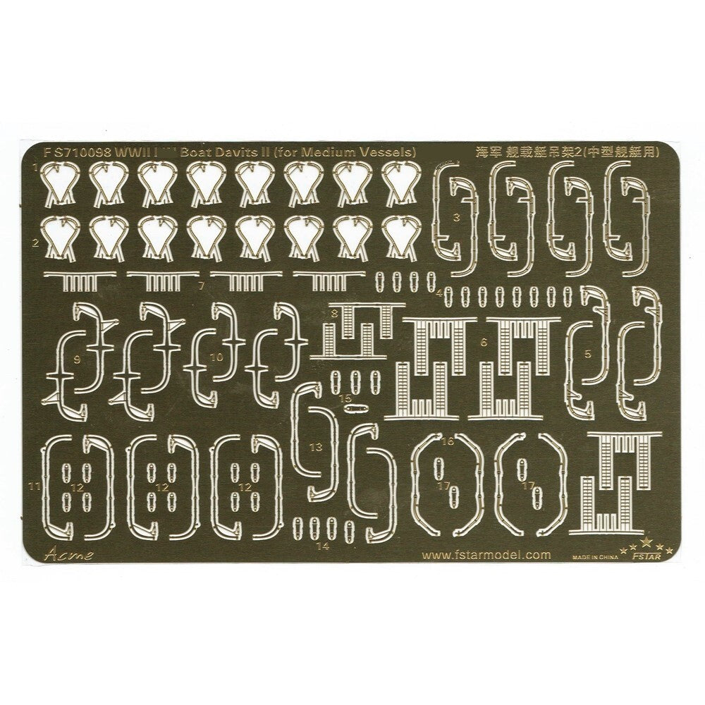 Five Star FS710098 1/700 WWII IJN Boat Devits II (for Medium Vessels) — detail view 2