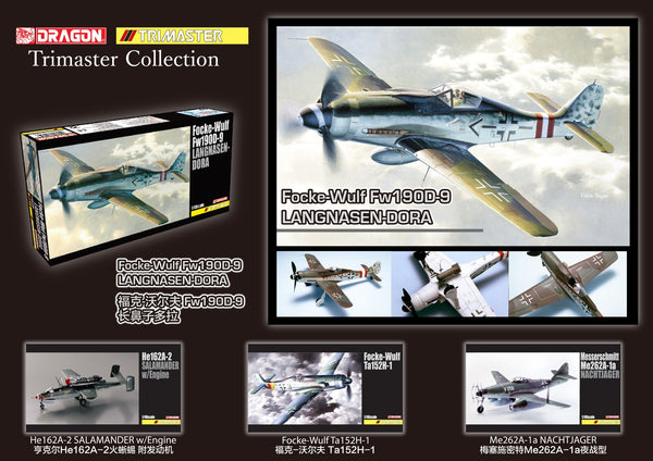 Dragon 5575 1/48 FOCKE-WULF FW190D-9 LANGNASEN-DORA 2020 NEW