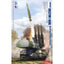 Meng Model SS-014 1/35 Russian 9K37M1 BUK Air Defense Missile System