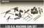 Academy AC13262 1/35 US MACHINE GUN SET Plastic model