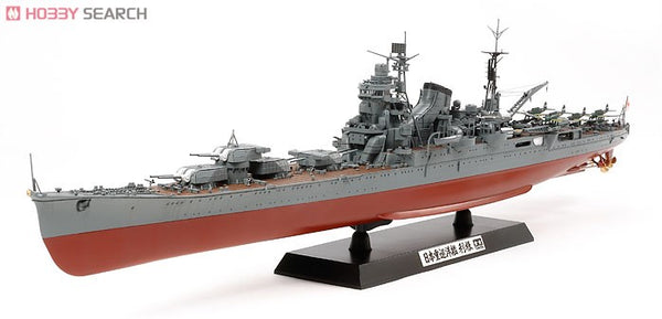 Tamiya 78024 1/350 IJN Japanese Heavy Cruiser one Assembly Model Kit