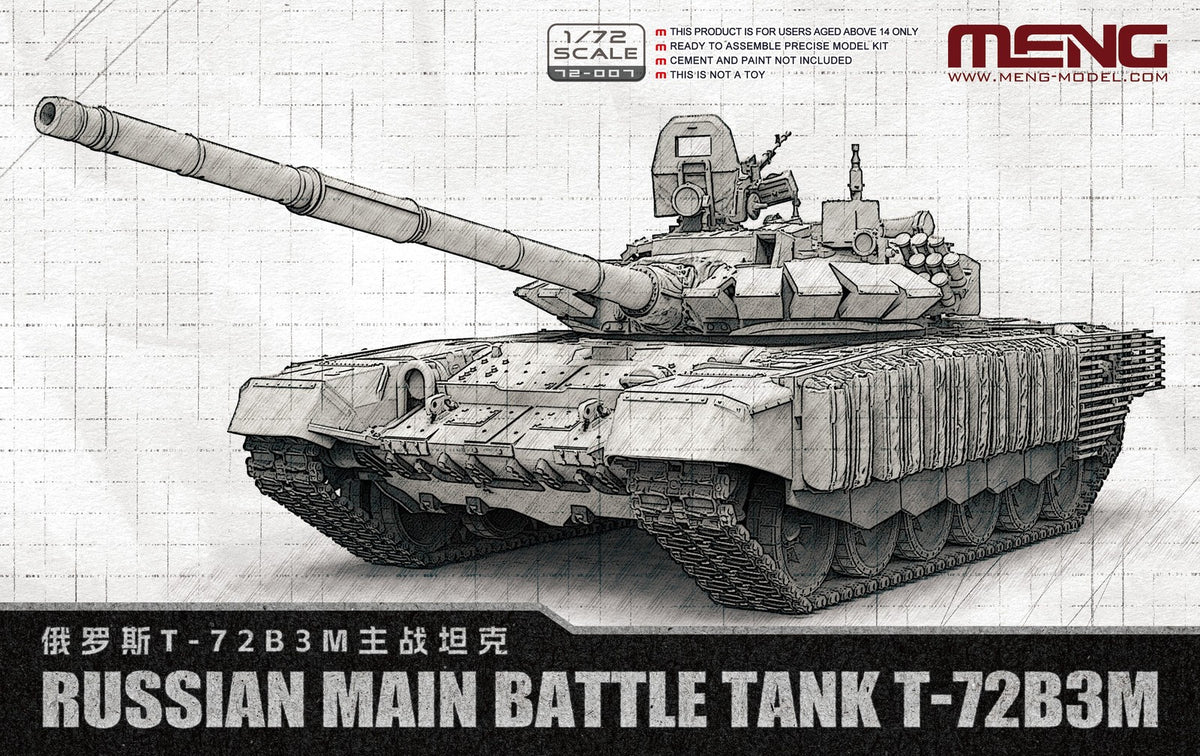 MENG 72-007 1/72 Russian T-72B3M Main Battle Tank Assembly Model Kit Main image