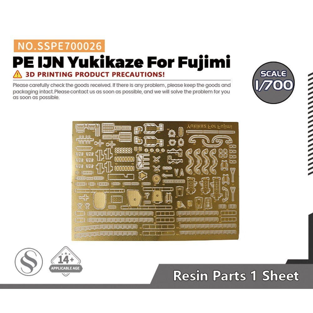 SSMODEL SSPE700026 1/700 Model Detail Up Set PE IJN Yukikaze For Fujimi