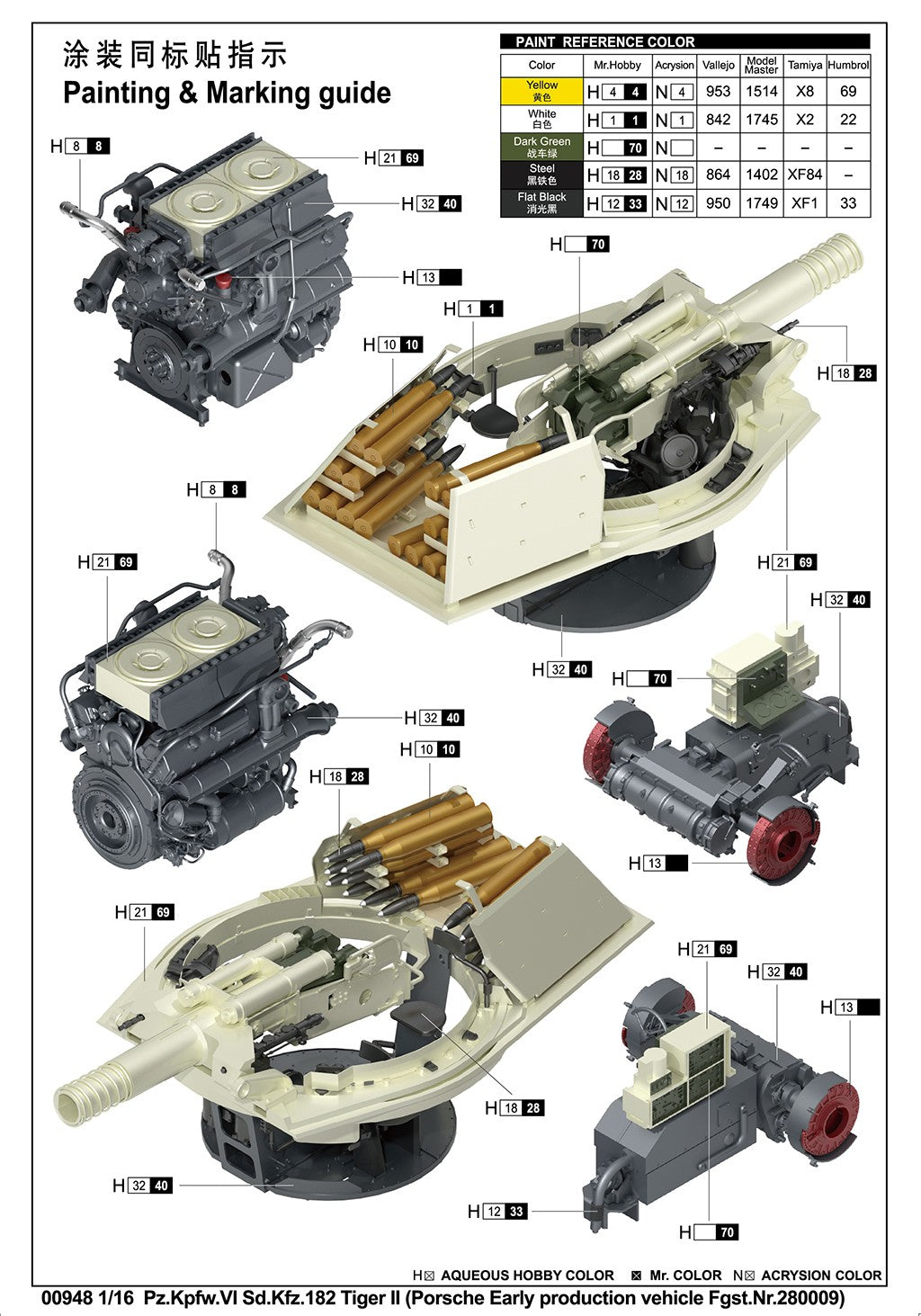 Trumpeter 00948 PZ.KPFW.VI SD.KFZ.182 TIGER II PORSCHE EARLY PRODUCTION 1:16 Kit-