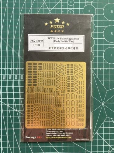 Five Star FS710082 1/700 WWII IJN Planes Upgrade set (Early Pacific War)