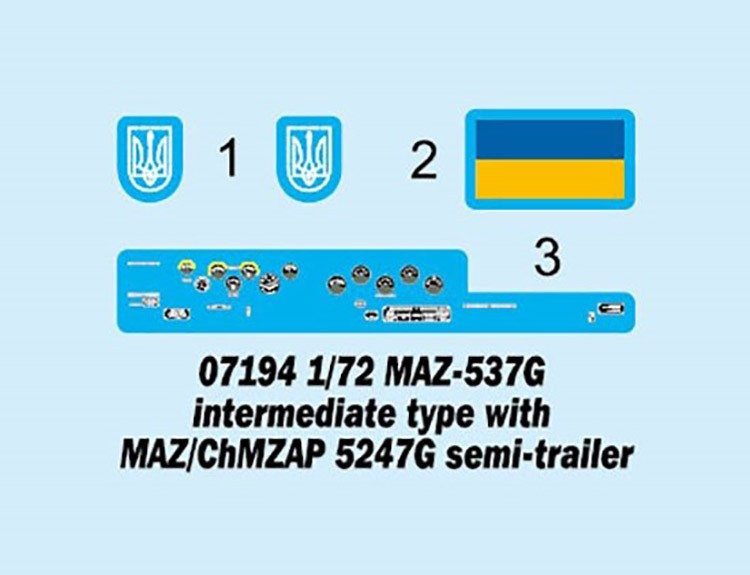 Trumpeter 1/72 MAZ-537G Intermediate Type with MAZ/ChMZAP 5247G Semi-Trailer — detail view 2