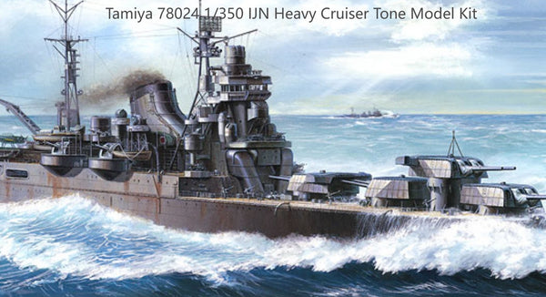 Tamiya 78024 1/350 IJN Japanese Heavy Cruiser one Assembly Model Kit