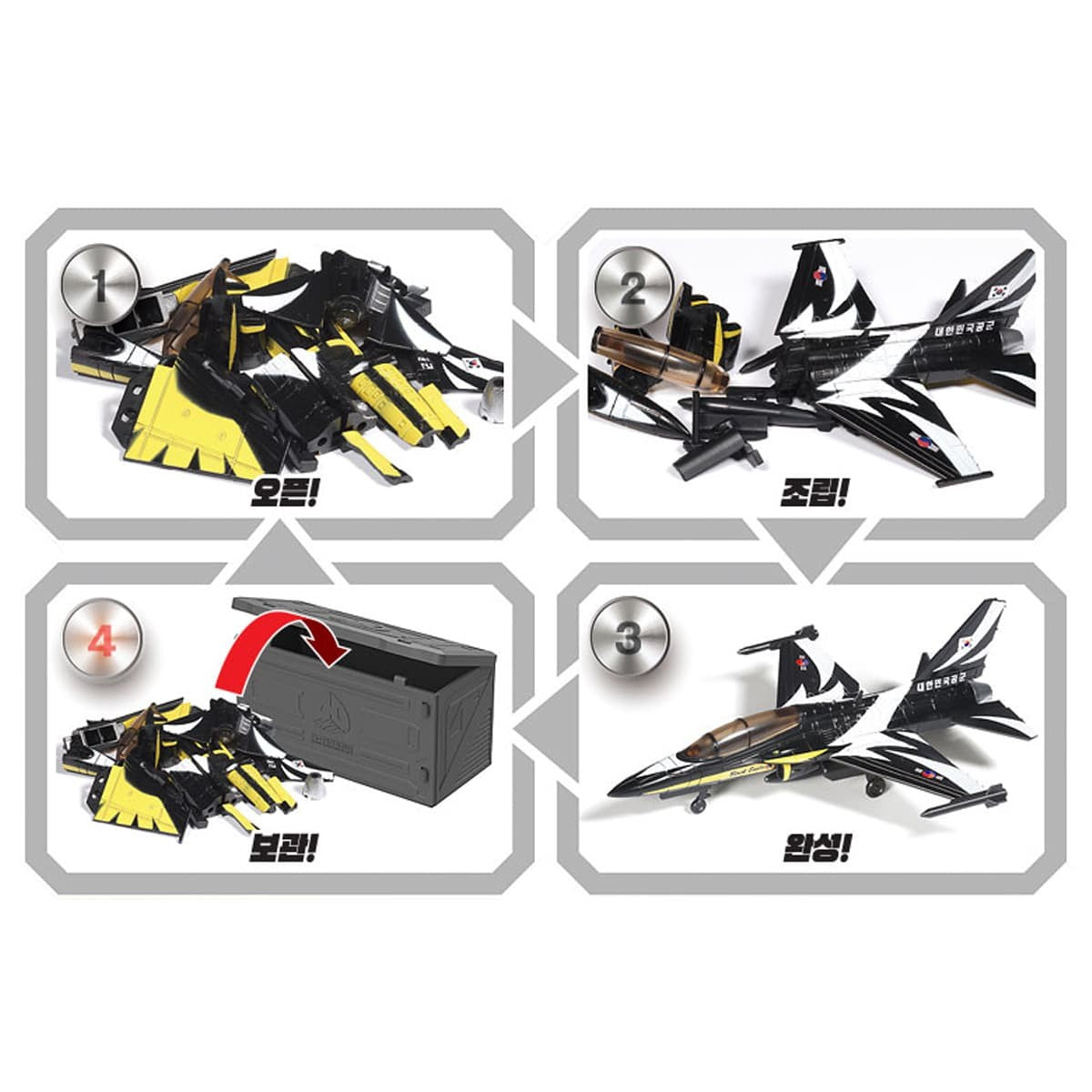 Academy 15400 4D Kit T-50B Eagle Black Eagles Korea Air-force Aircraft Secondary image