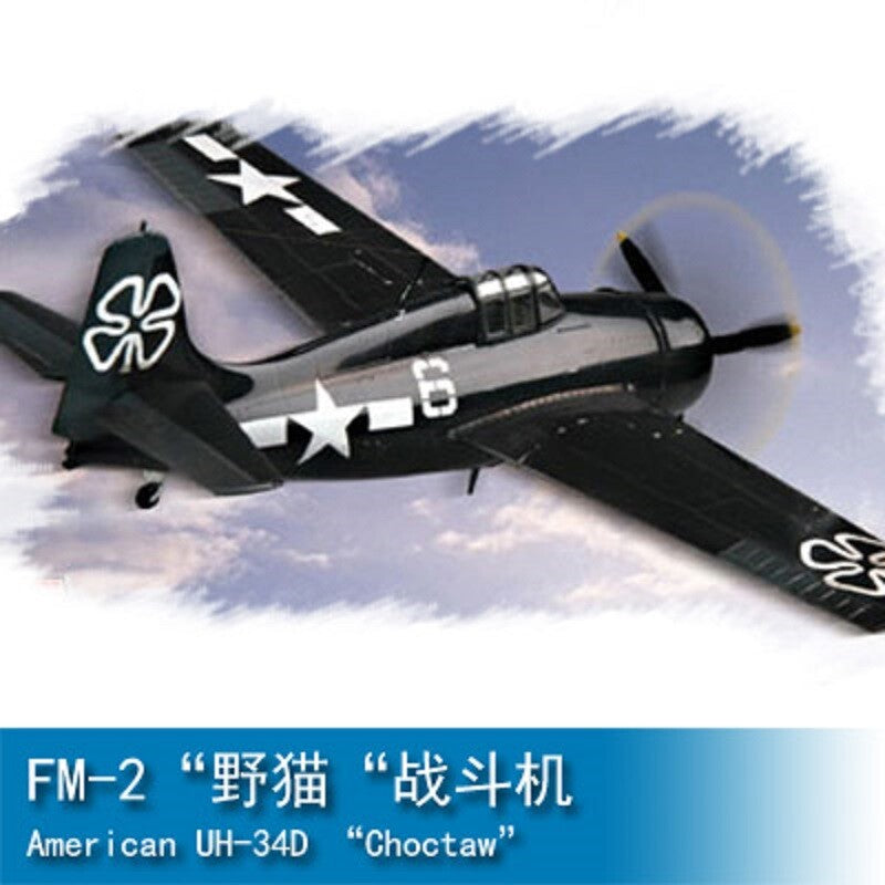 Trumpeter  HobbyBOSS 1/72 80222 FM-2 "Wildcat" fighter model kit — scale model kit