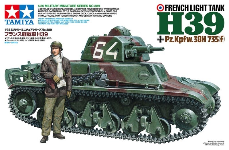 Tamiya 35389 1/35 Scale Model Kit WWII French Light Tank H39 Pz.Kpfw.38H 735(f) — scale model kit
